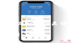 意图明确的内容来自AI助手，以下是请根据指引生