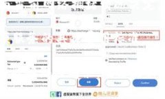    如何使用 TPWallet.io 进行加密货币管理？  /  g