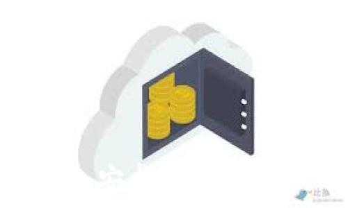   
如何下载TP钱包安卓旧版：安全与便捷的指南