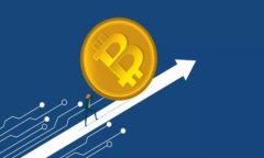 区块链信任服务是近年来随着区块链技术的发展