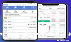 tp钱包如何领取红包详细指南