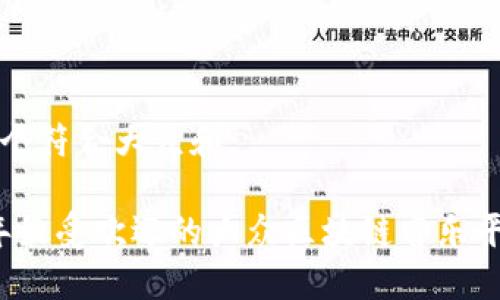 思考一个符合大众和: 

2023年最受欢迎的大众区块链音乐平台推荐