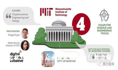 从TP钱包提到交易所后币消失的原因分析与解决方案