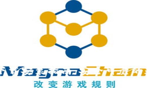 IM钱包官网下载安装指南：安全可靠的数字钱包选择