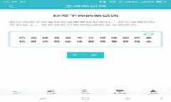 除了TP钱包，哪些数字货币钱包值得选择？