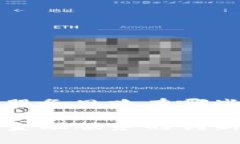 区块链金融服务思路有哪些探索区块链金融服务