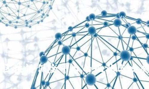 我国区块链保险平台的现状与发展探究