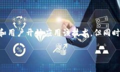 区块链整体安全事件是一个重要且备受关注的话