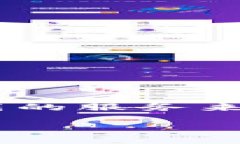 区块链管理平台是随着区块链技术的发展而逐渐