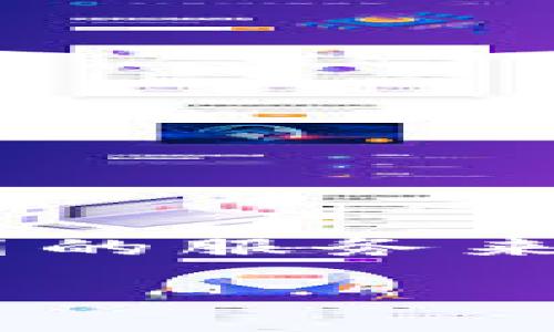 区块链管理平台是随着区块链技术的发展而逐渐兴起的一类工具和平台，它们提供了一系列的服务来帮助用户管理区块链项目、进行数据记录和提供安全保障。以下是符合大众和和相关关键词。

区块链管理平台推荐：2023年最佳选择