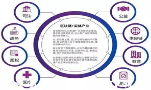 
如何将火币交易所的HT转到TP钱包？详尽指南