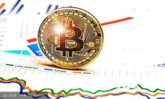 区块链赚钱的技巧及实用指南