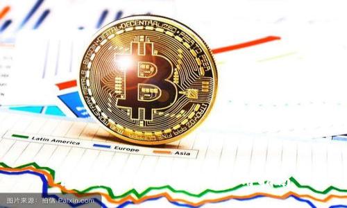 区块链赚钱的技巧及实用指南