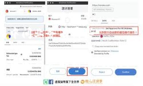 区块链公司中间业务有哪些

区块链公司中间业务解析：助力行业创新与发展