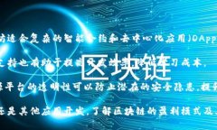 bage区块链的盈利模式探讨与分析/bage区块链盈利